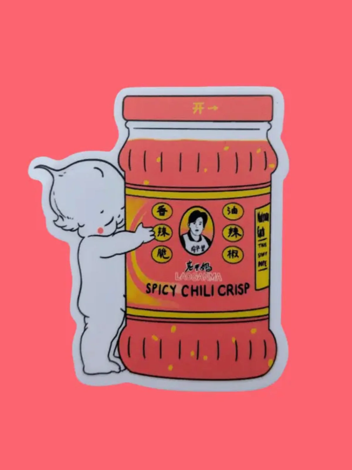 Lao Gan Ma + Kewpie Sticker - Image 2